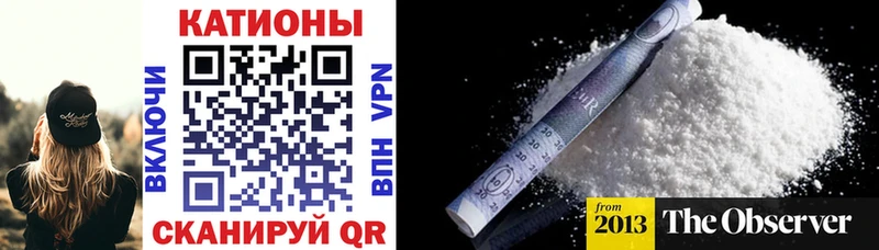 Купить APVP  Кокаин  Меф мяу мяу  Галлюциногенные грибы  Метамфетамин  Канабис  ГАШИШ  Петровск-Забайкальский