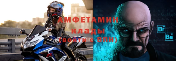 MESCALINE Кущёвская