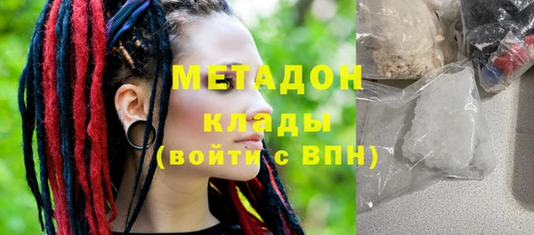 дмт Александровское