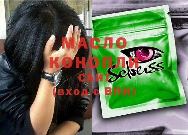 jwh Калининец