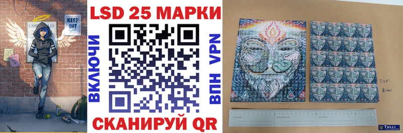 Марки NBOMe 1,8мг  Купить закладки  Петровск-Забайкальский 